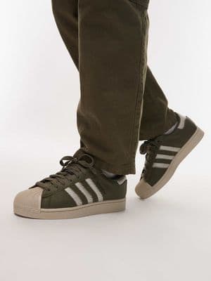 adidas Originals Superstar II sneakers