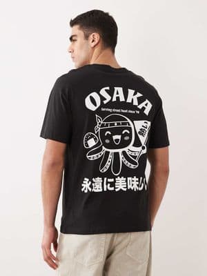 Jack & Jones oversized T-shirt