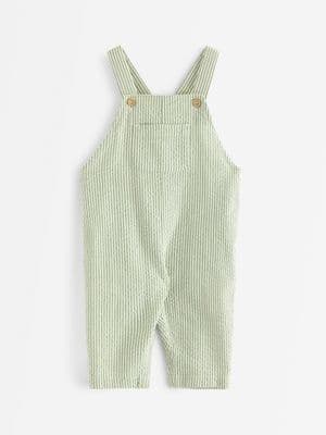 Dungarees Light Khaki 1